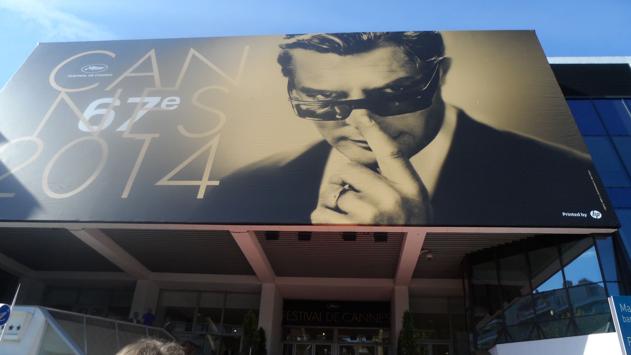Under My Screen au festival de Cannes